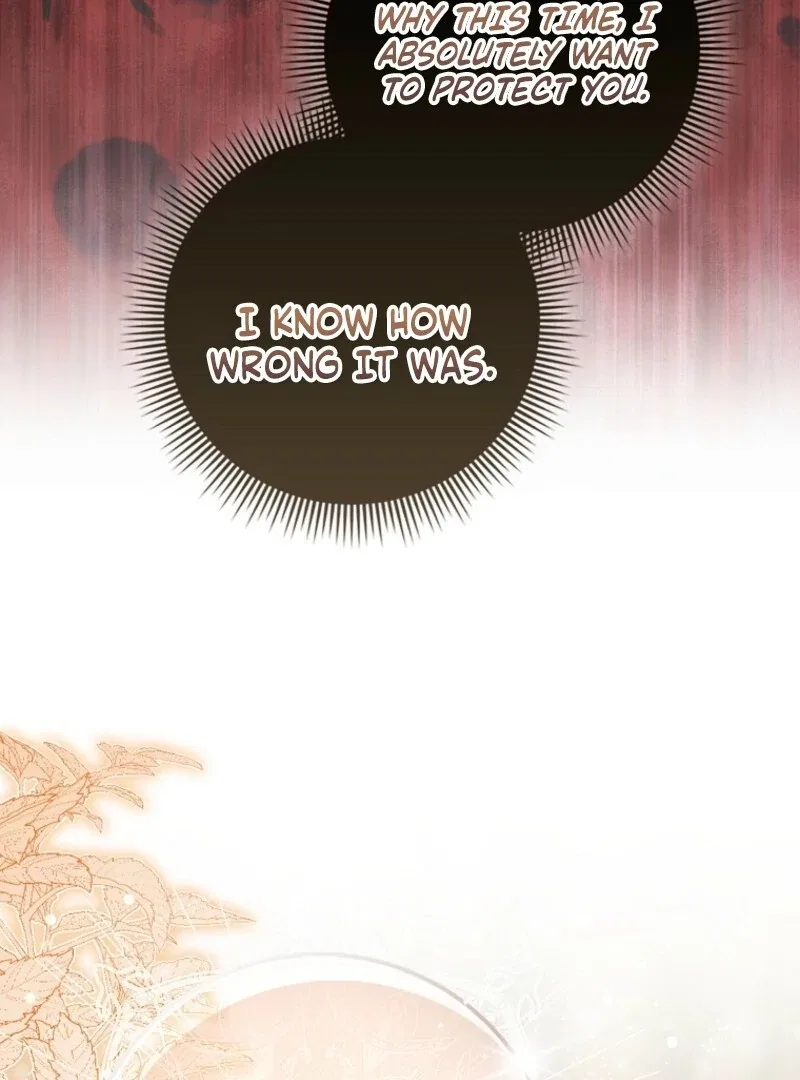 The Savior’s First Lady Chapter 5 – Page 70