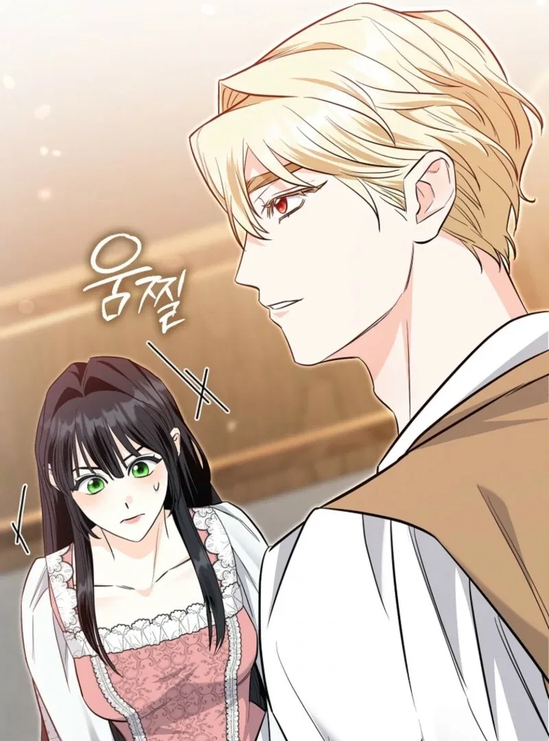 The Savior’s First Lady Chapter 5 – Page 82