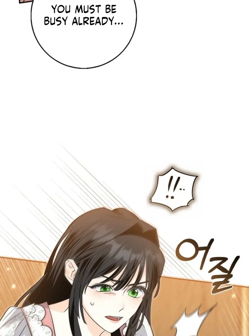 The Savior’s First Lady Chapter 5 – Page 85