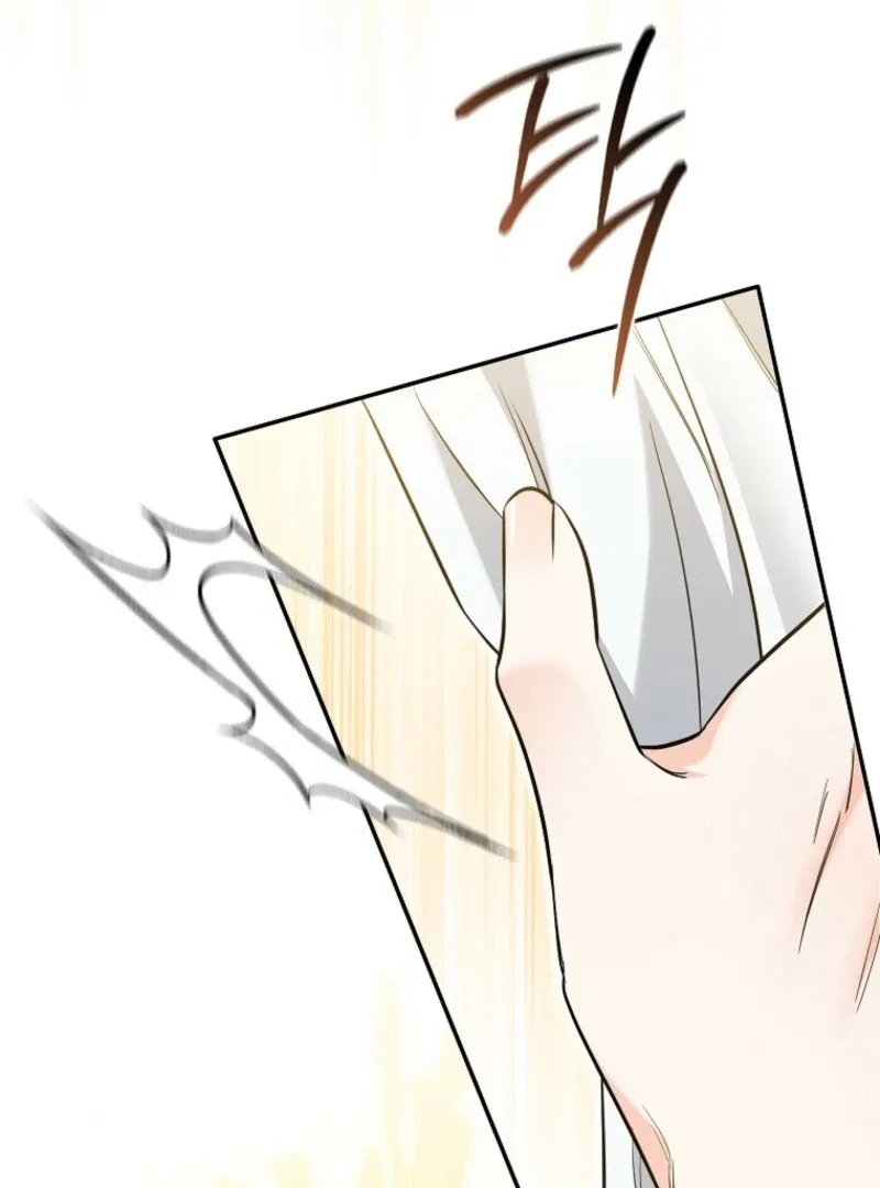 The Savior’s First Lady Chapter 5 – Page 87