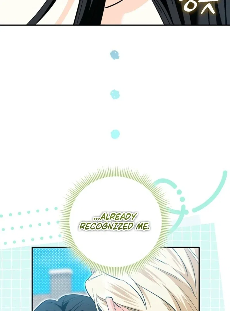 The Savior’s First Lady Chapter 5 – Page 101