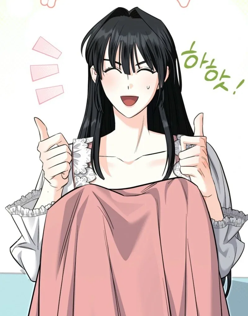 The Savior’s First Lady Chapter 5 – Page 108