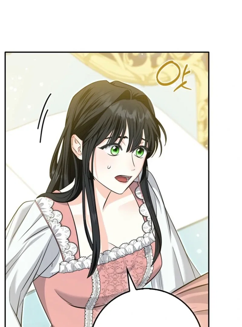 The Savior’s First Lady Chapter 5 – Page 112