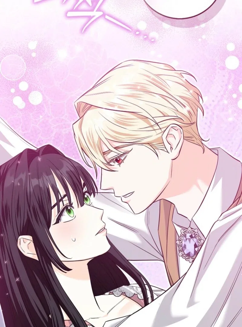 The Savior’s First Lady Chapter 5 – Page 121