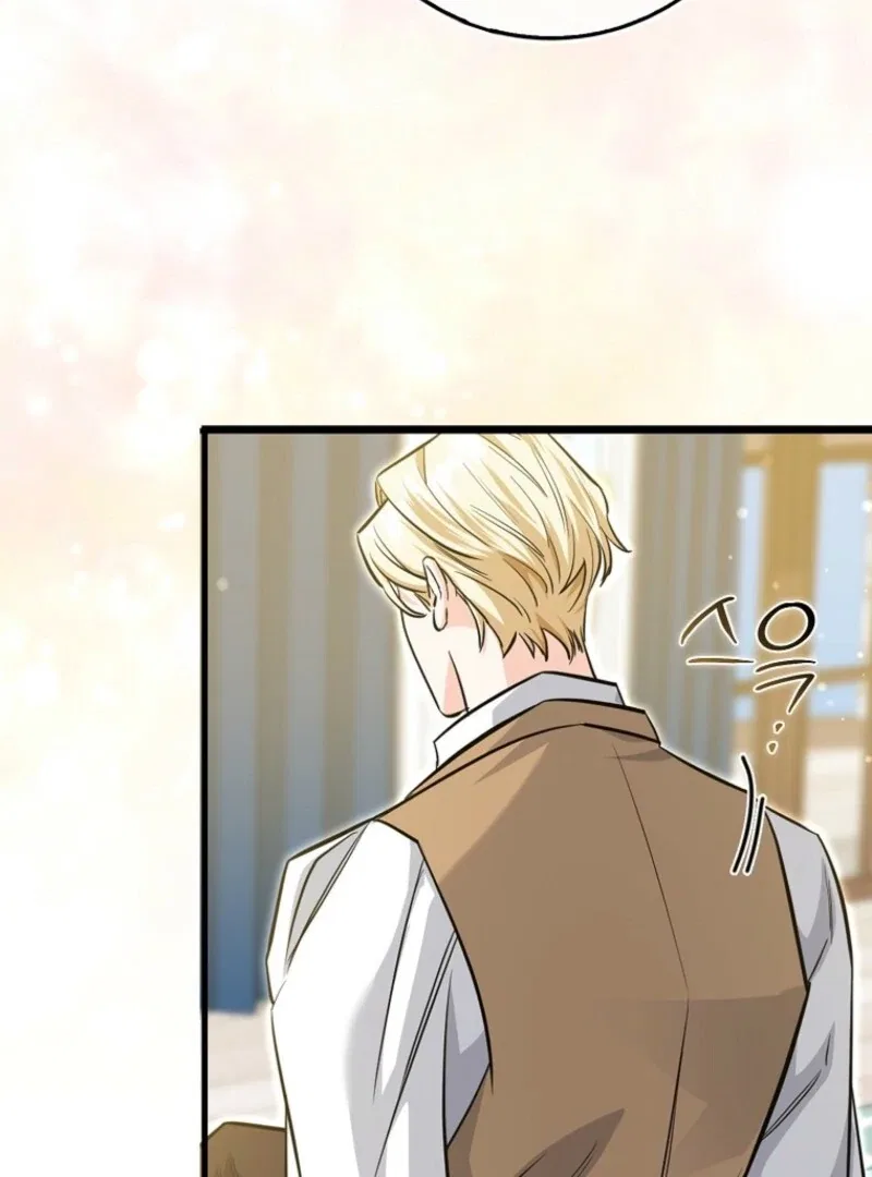 The Savior’s First Lady Chapter 5 – Page 125