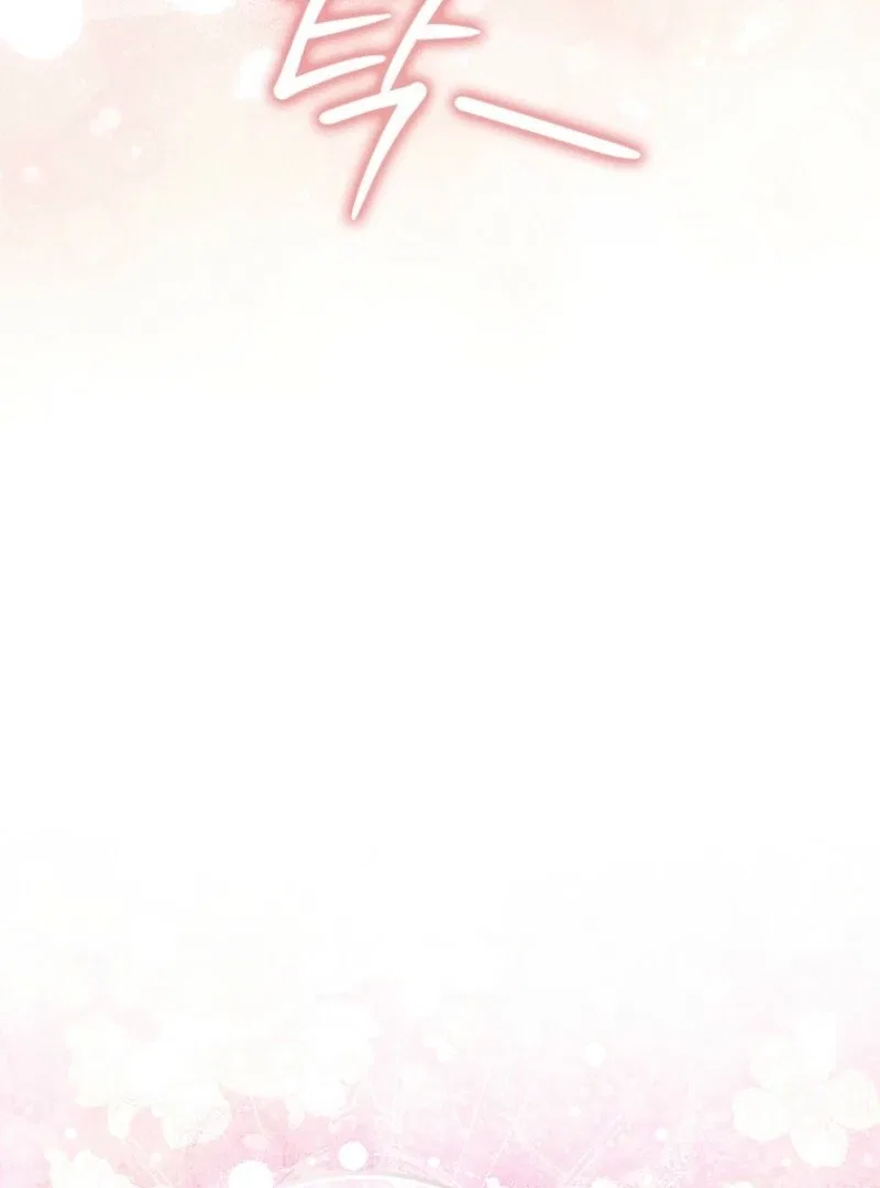 The Savior’s First Lady Chapter 5 – Page 127