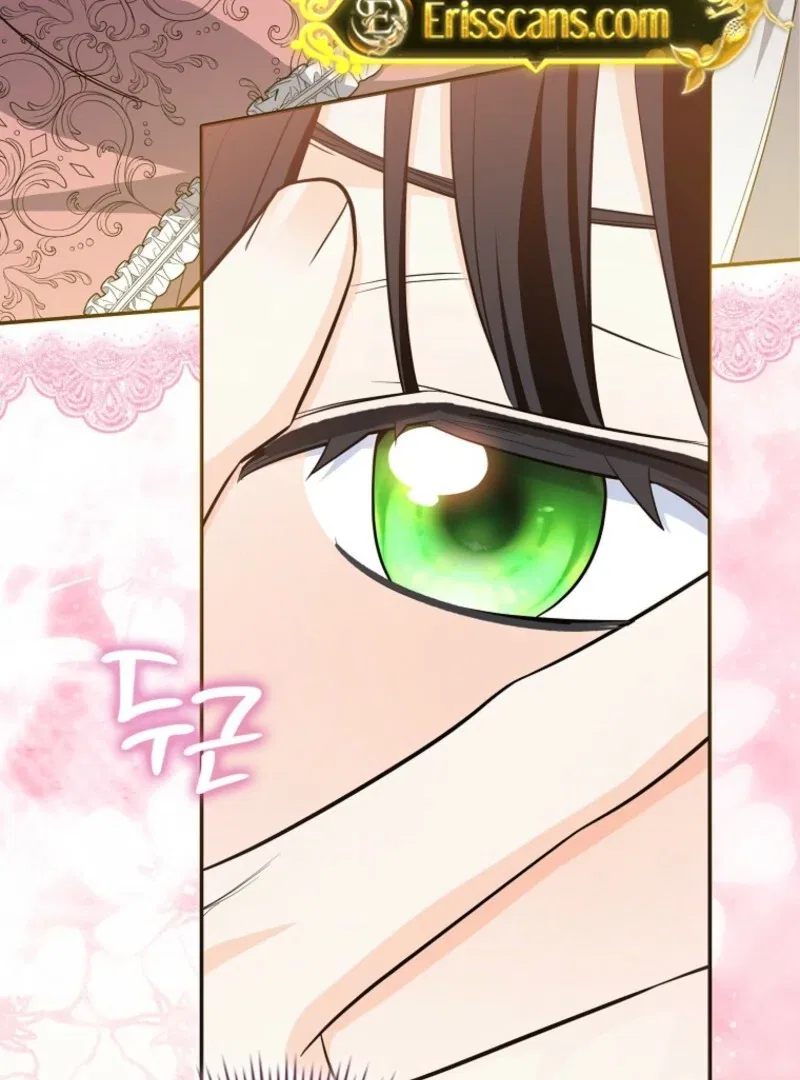 The Savior’s First Lady Chapter 5 – Page 130