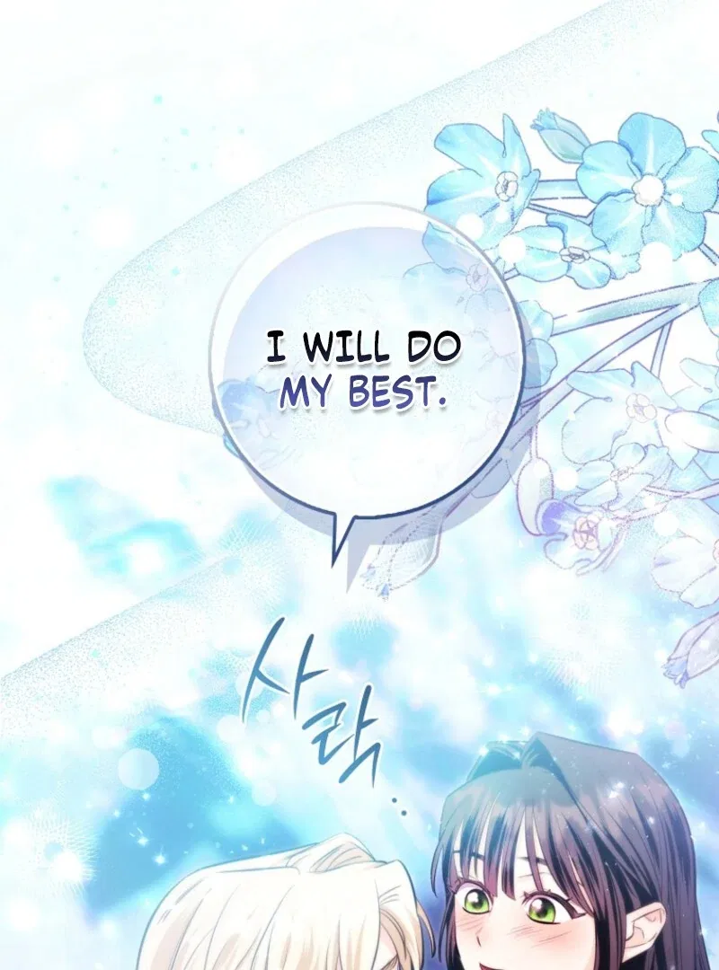 The Savior’s First Lady Chapter 5 – Page 139