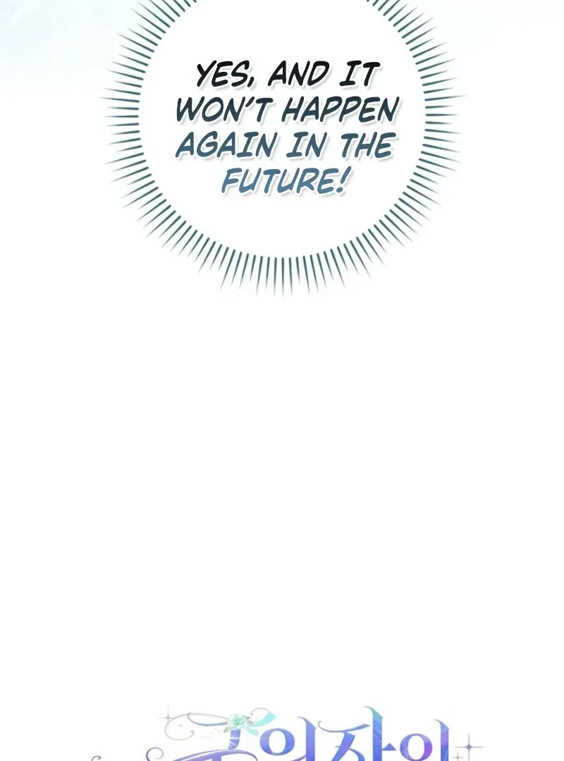 The Savior’s First Lady Chapter 5 – Page 143