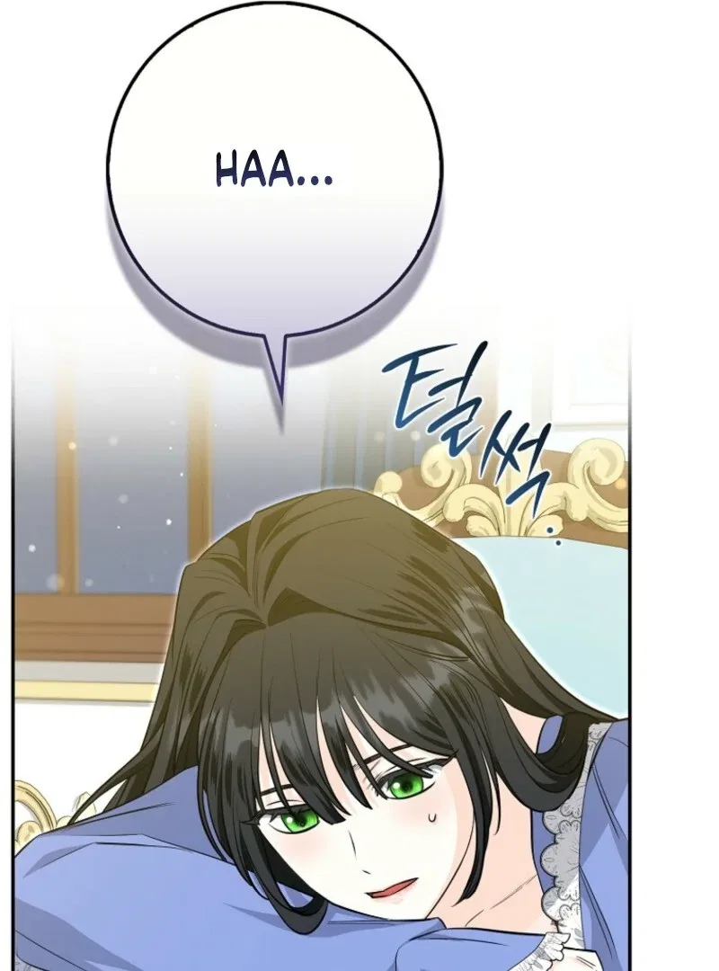 The Savior’s First Lady Chapter 4 – Page 14