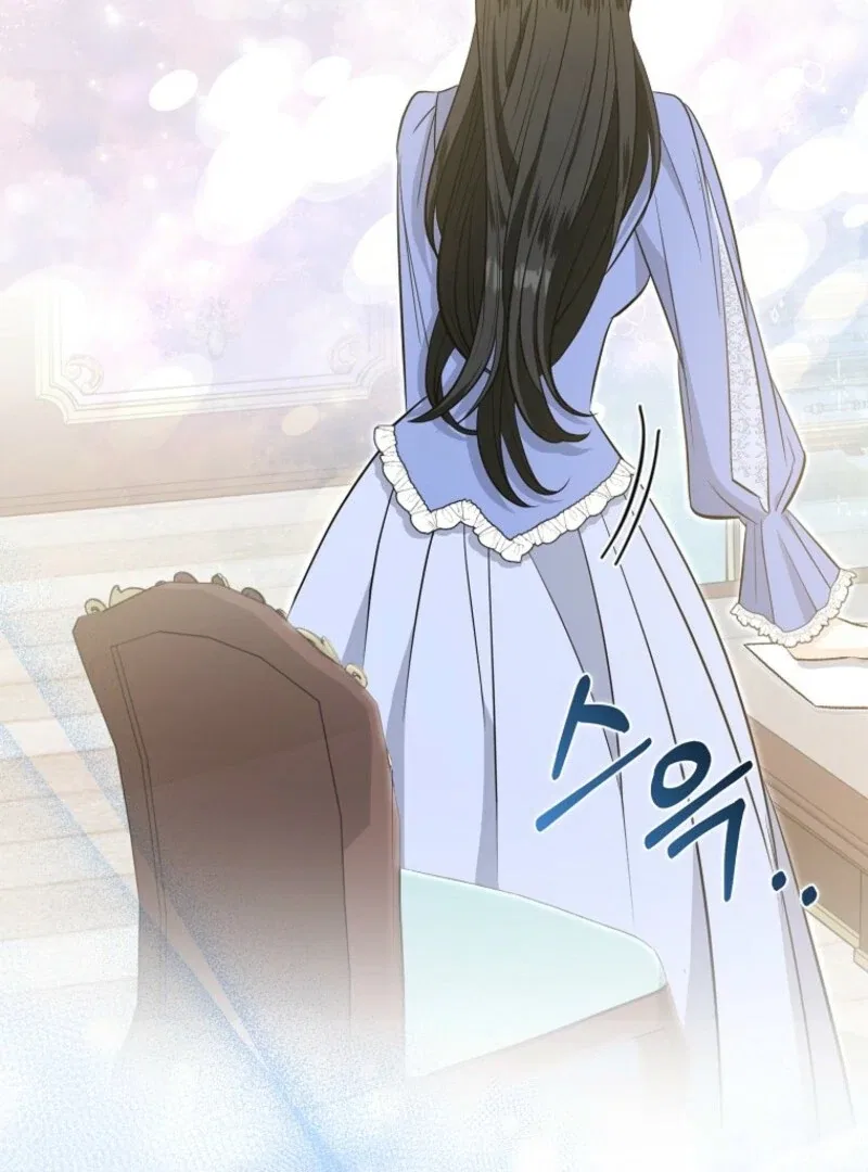The Savior’s First Lady Chapter 4 – Page 31