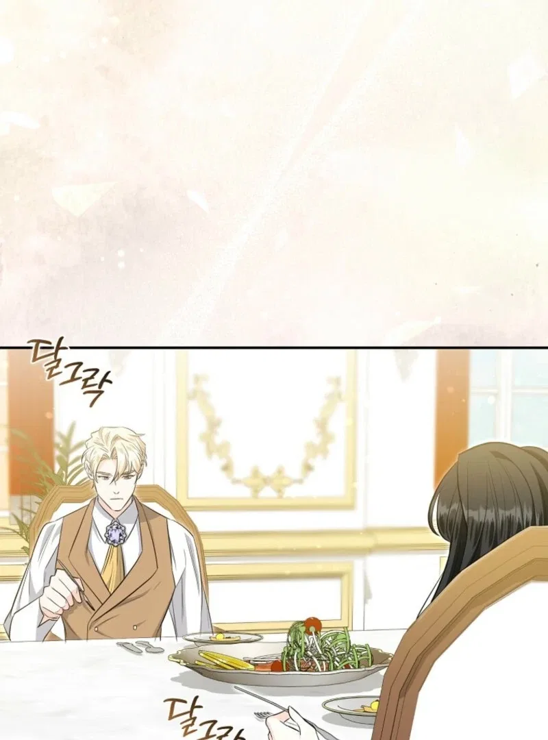 The Savior’s First Lady Chapter 4 – Page 38