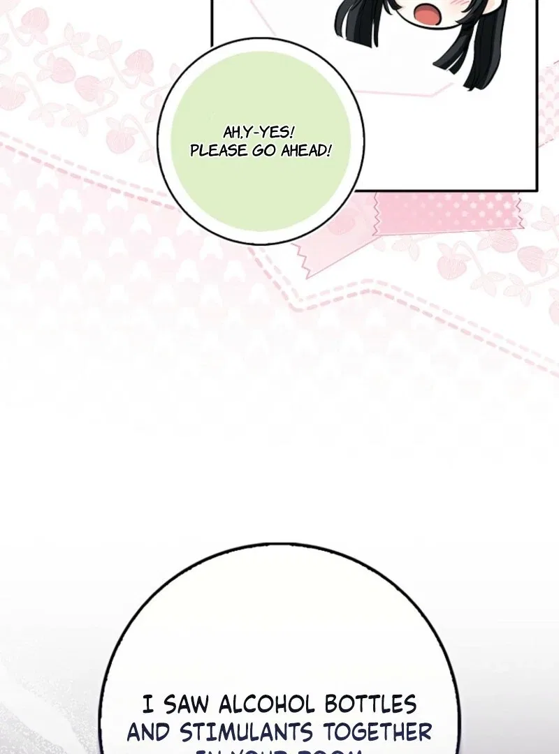 The Savior’s First Lady Chapter 4 – Page 47