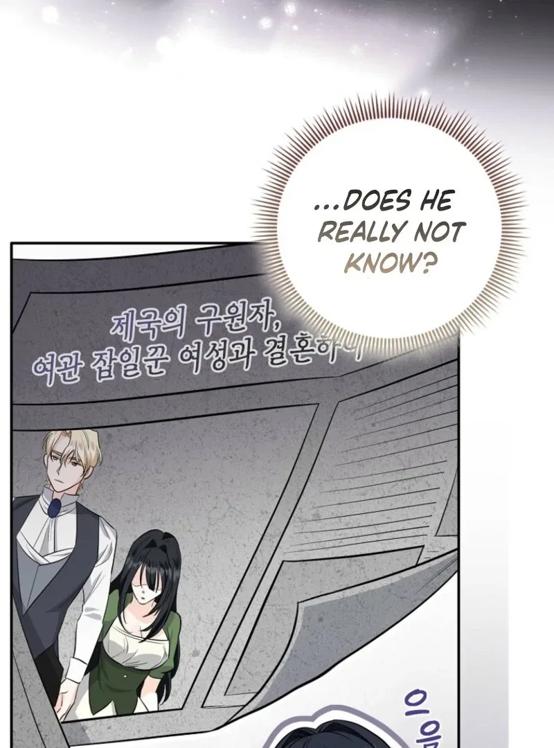 The Savior’s First Lady Chapter 4 – Page 72