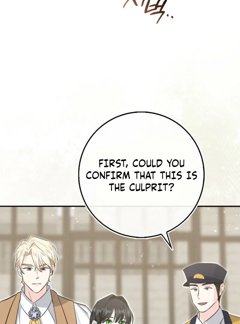 The Savior’s First Lady Chapter 4 – Page 99