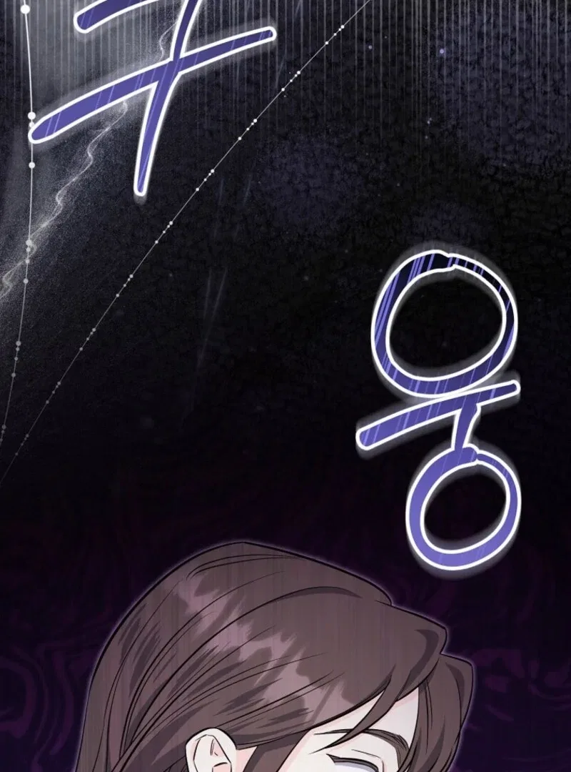 The Savior’s First Lady Chapter 4 – Page 103