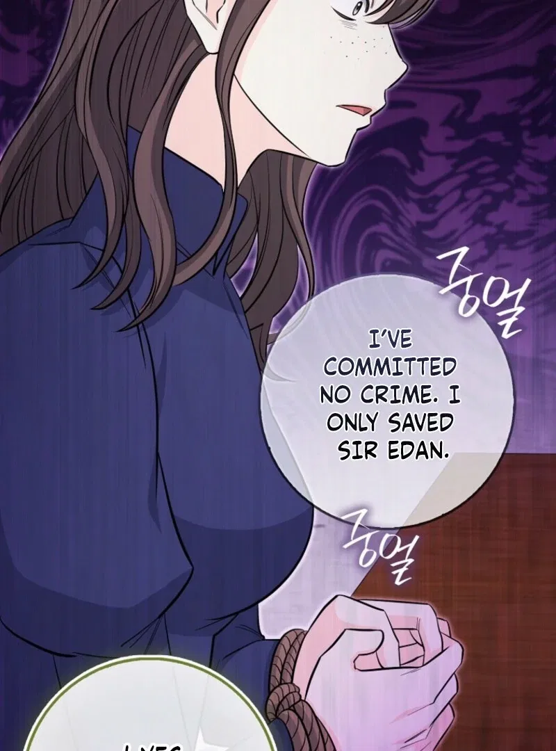 The Savior’s First Lady Chapter 4 – Page 104