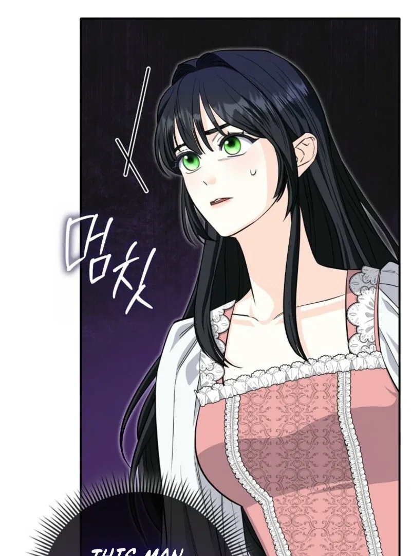 The Savior’s First Lady Chapter 4 – Page 119