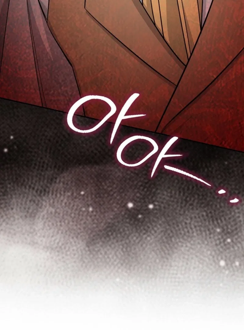 The Savior’s First Lady Chapter 4 – Page 126