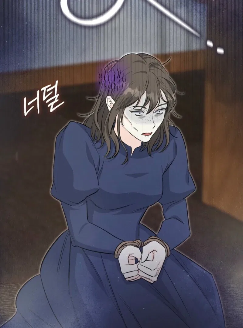 The Savior’s First Lady Chapter 4 – Page 139