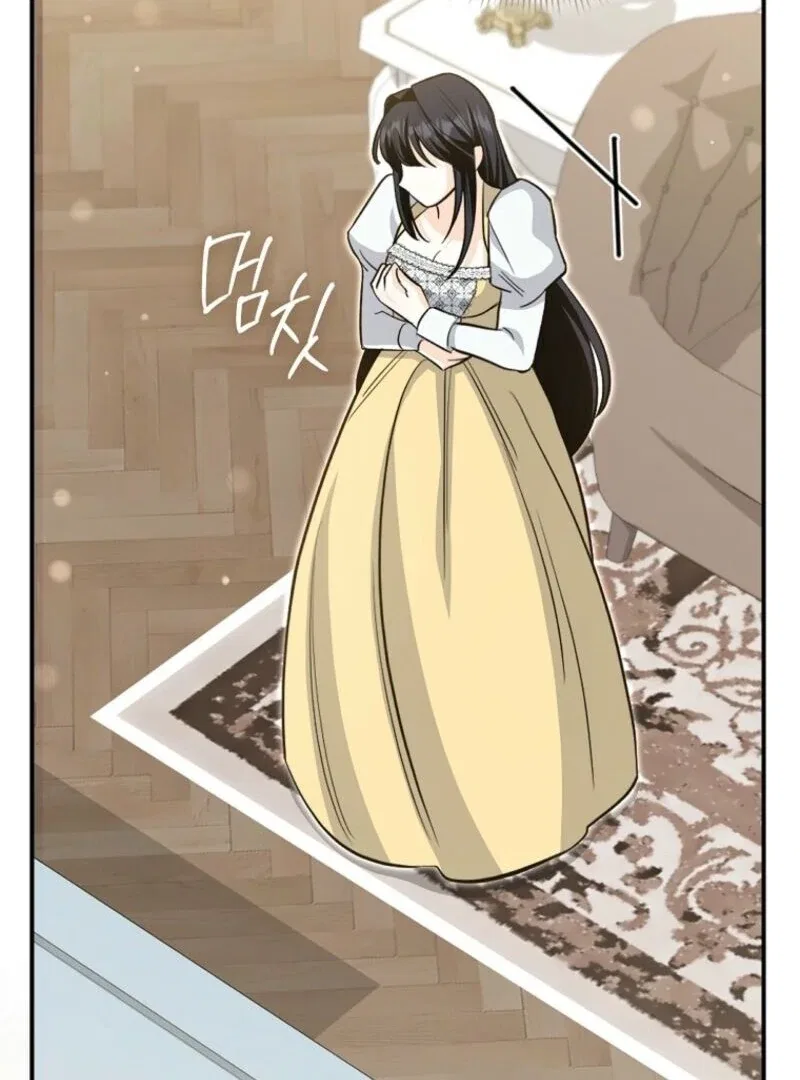 The Savior’s First Lady Chapter 3 – Page 18