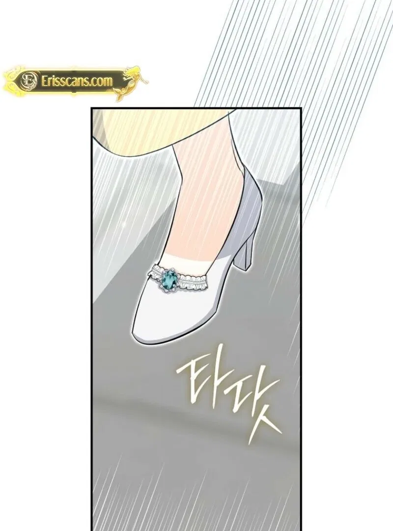 The Savior’s First Lady Chapter 3 – Page 22