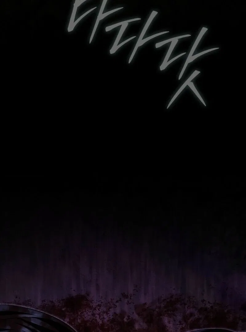 The Savior’s First Lady Chapter 3 – Page 78