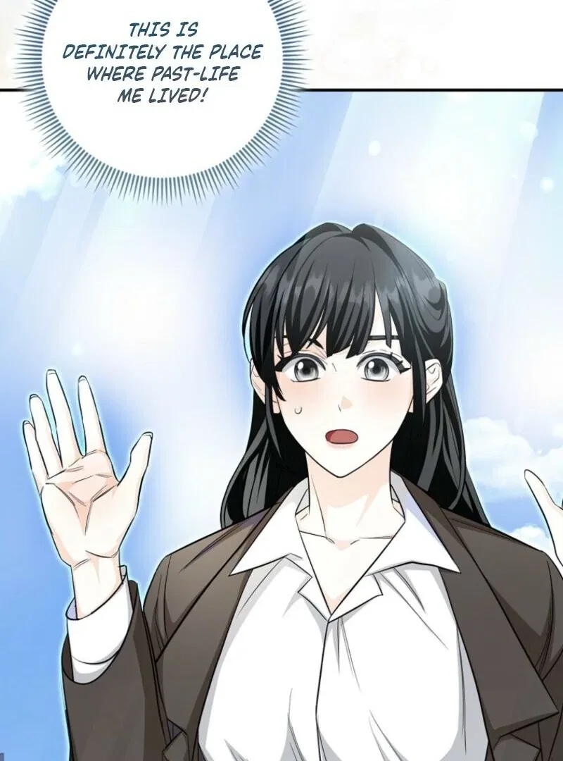 The Savior’s First Lady Chapter 3 – Page 83