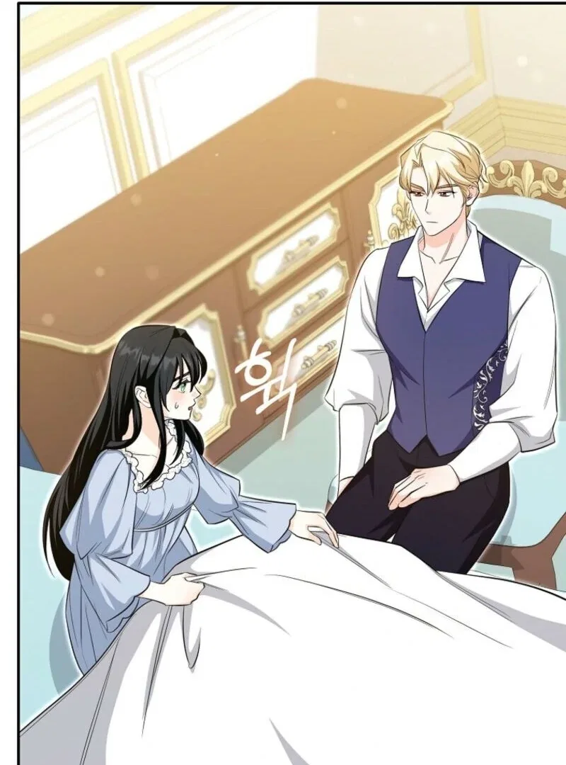 The Savior’s First Lady Chapter 3 – Page 109