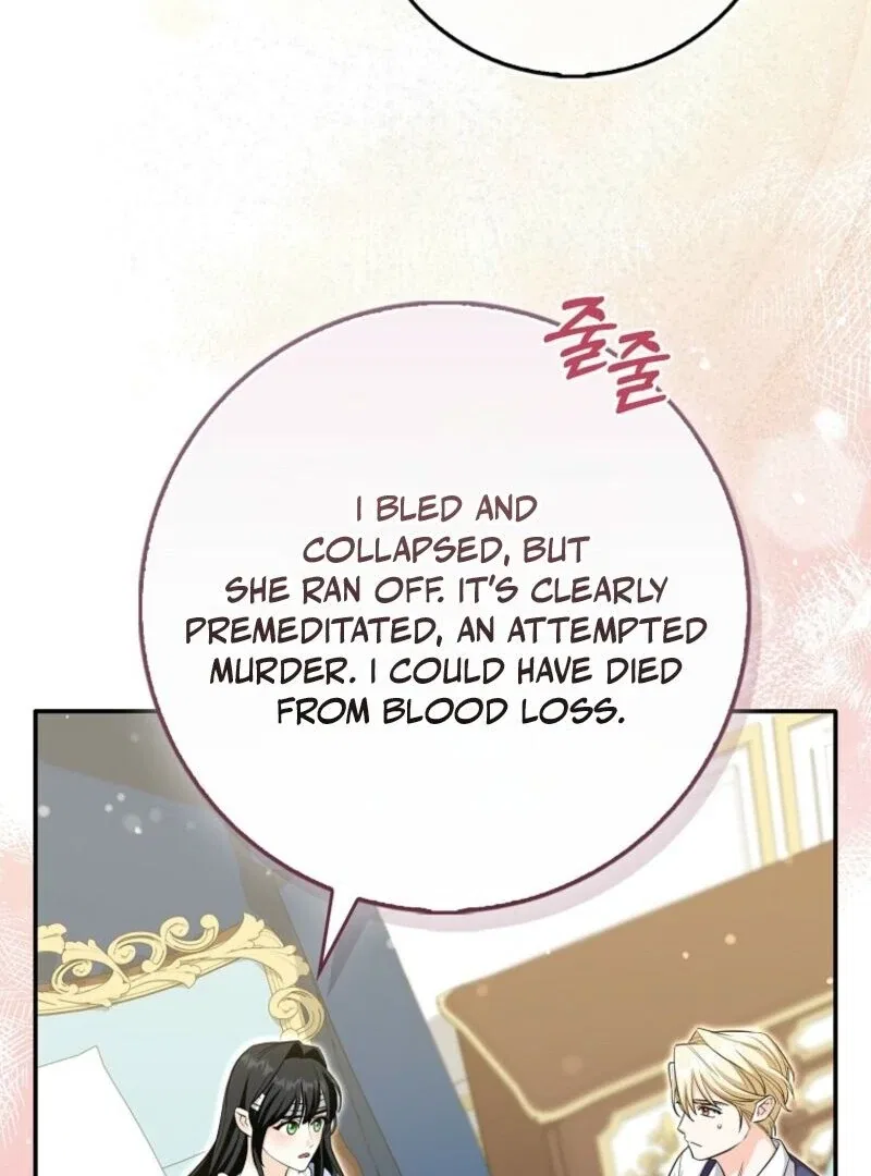 The Savior’s First Lady Chapter 3 – Page 126