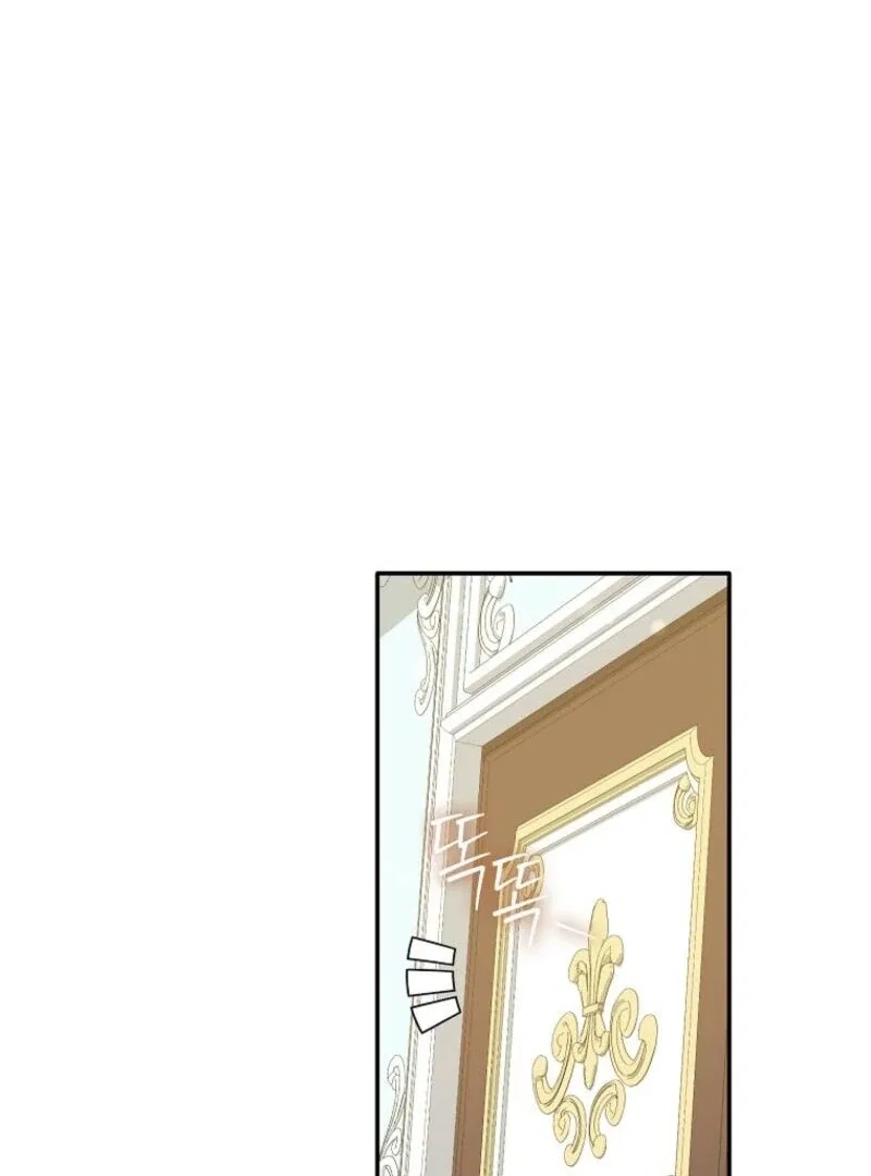 The Savior’s First Lady Chapter 3 – Page 140