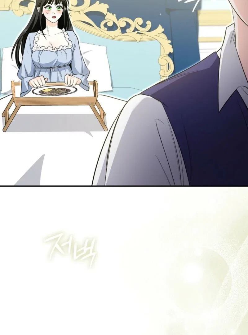 The Savior’s First Lady Chapter 3 – Page 161