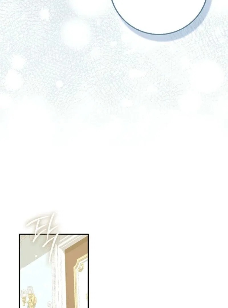 The Savior’s First Lady Chapter 3 – Page 194