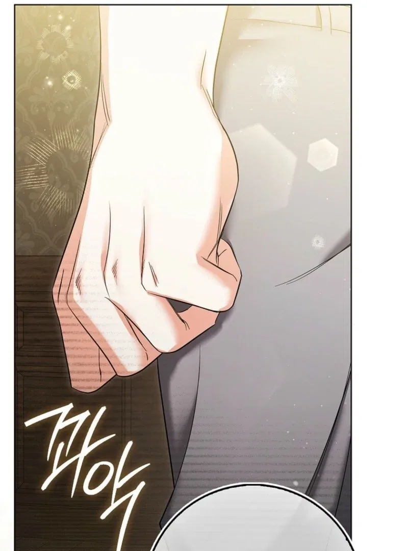 The Savior’s First Lady Chapter 2 – Page 18