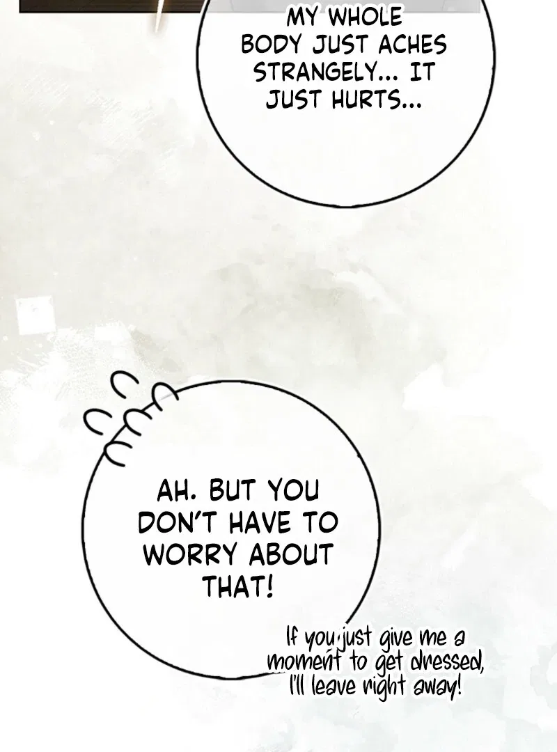 The Savior’s First Lady Chapter 2 – Page 19
