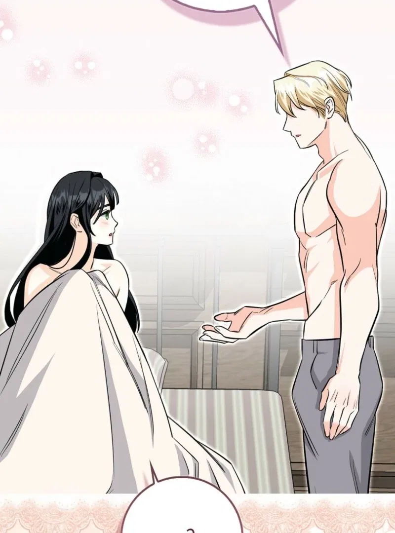 The Savior’s First Lady Chapter 2 – Page 31