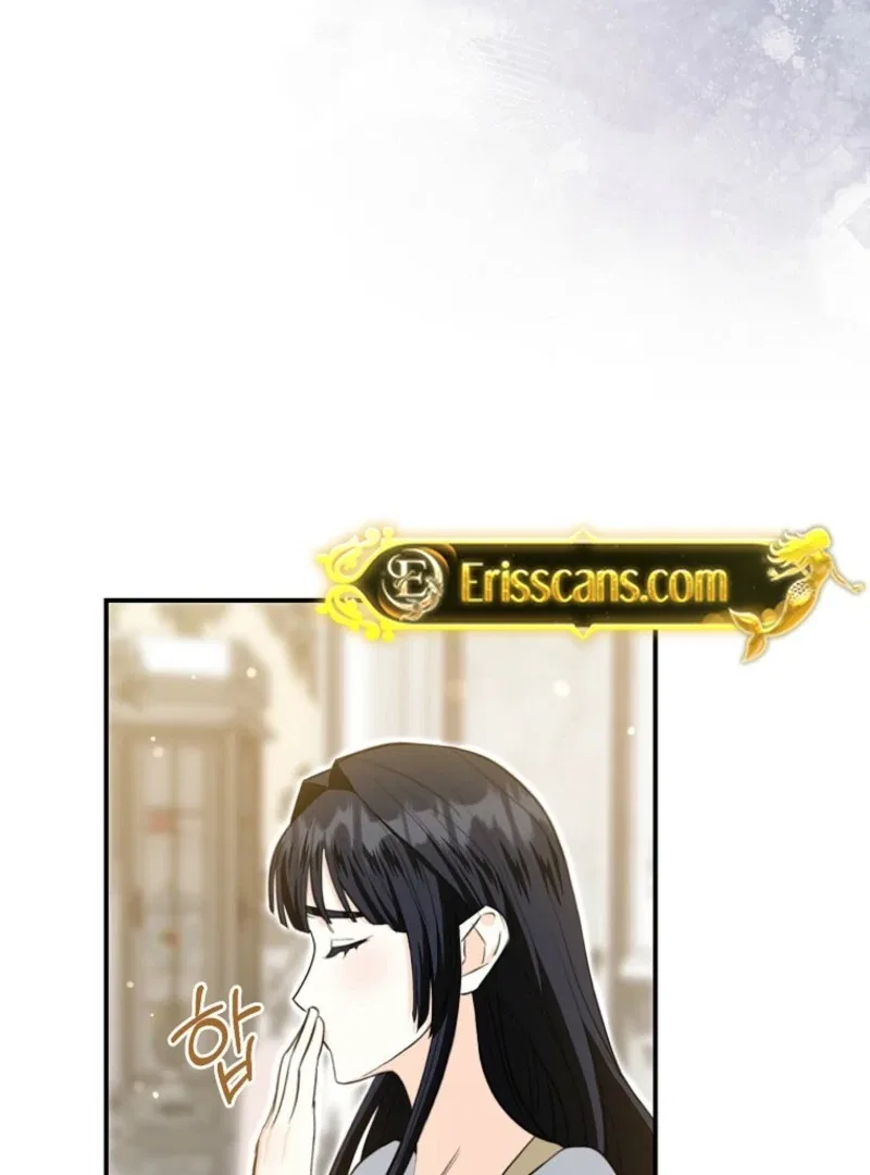 The Savior’s First Lady Chapter 2 – Page 72