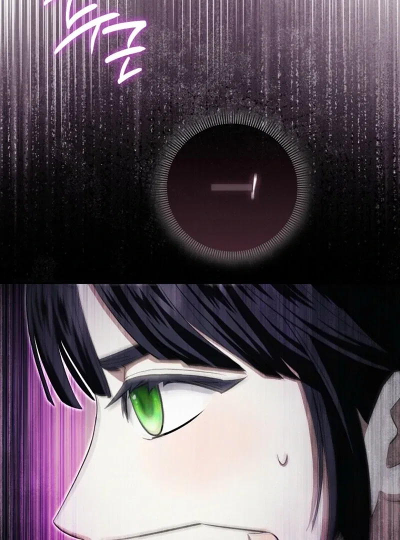 The Savior’s First Lady Chapter 2 – Page 74