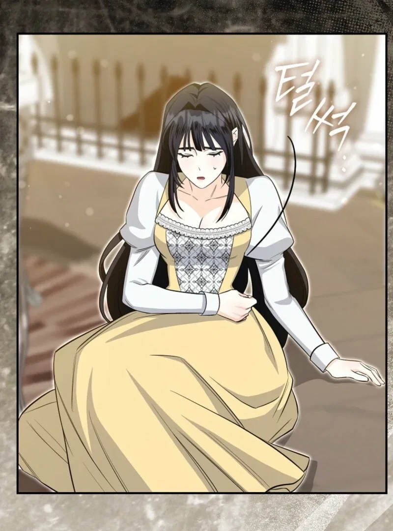 The Savior’s First Lady Chapter 2 – Page 76