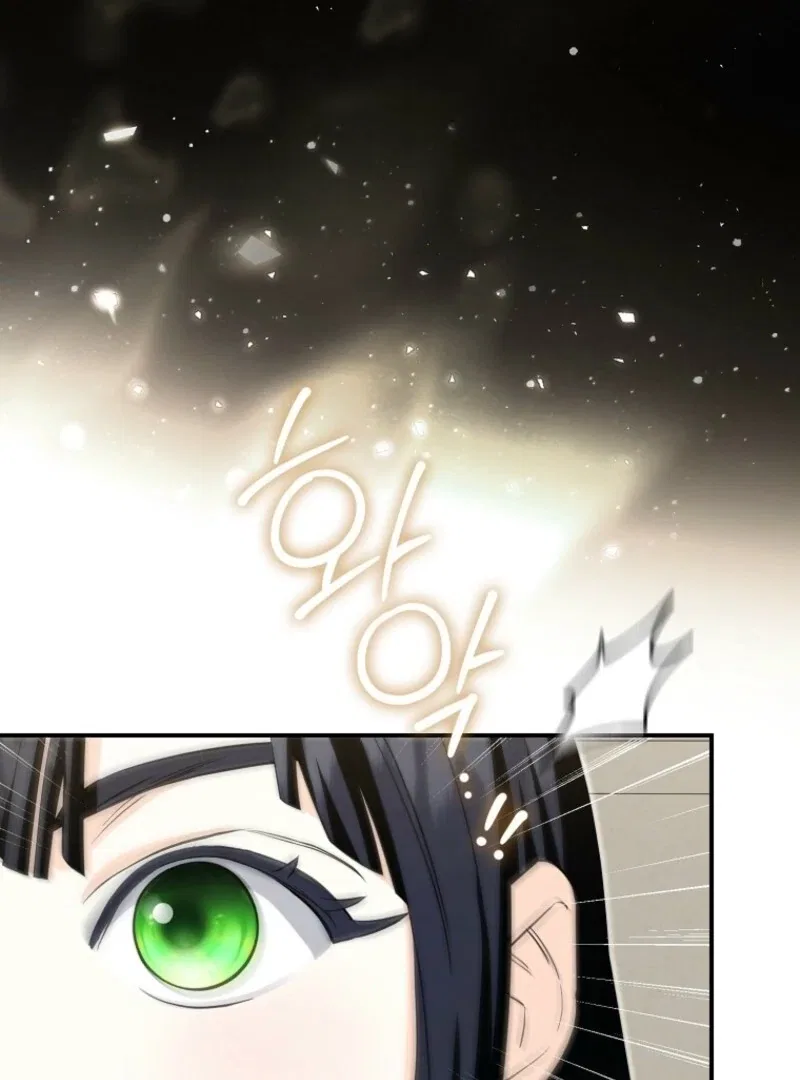 The Savior’s First Lady Chapter 2 – Page 147