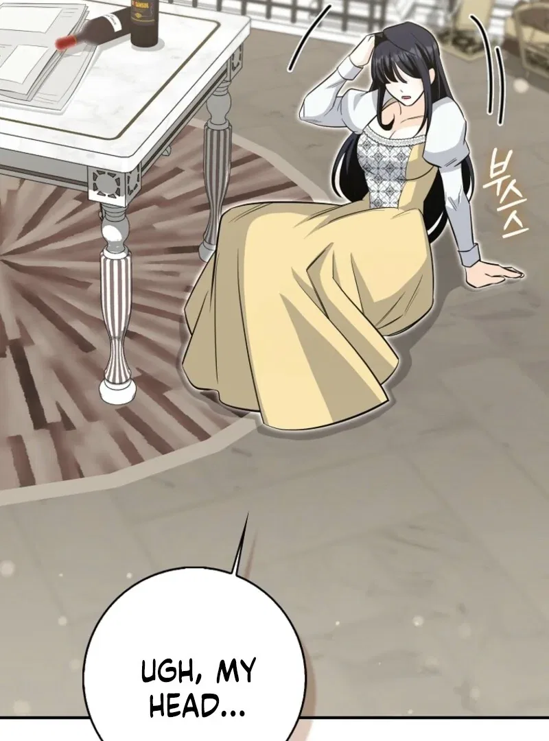 The Savior’s First Lady Chapter 2 – Page 149