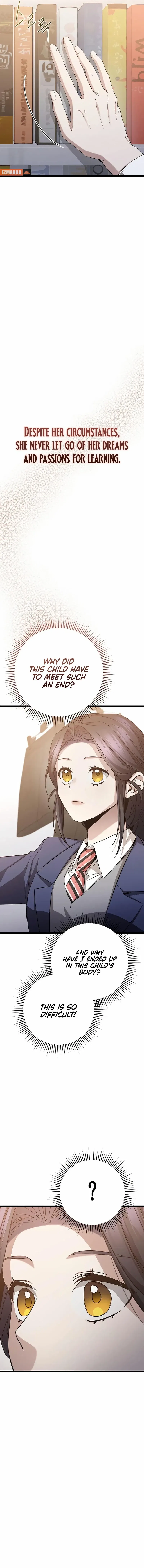 High school queen Chapter 46 – Page 4