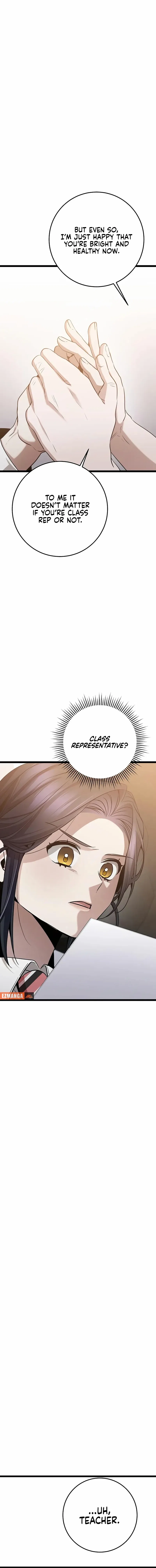 High school queen Chapter 46 – Page 6
