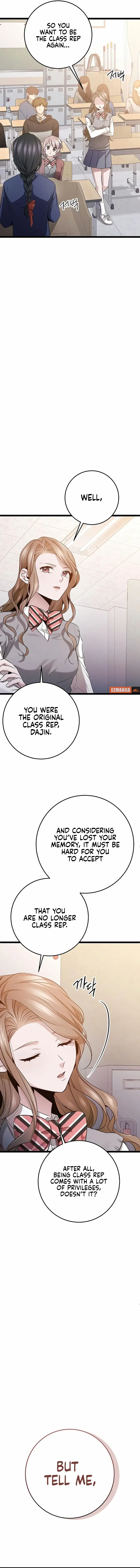 High school queen Chapter 46 – Page 12