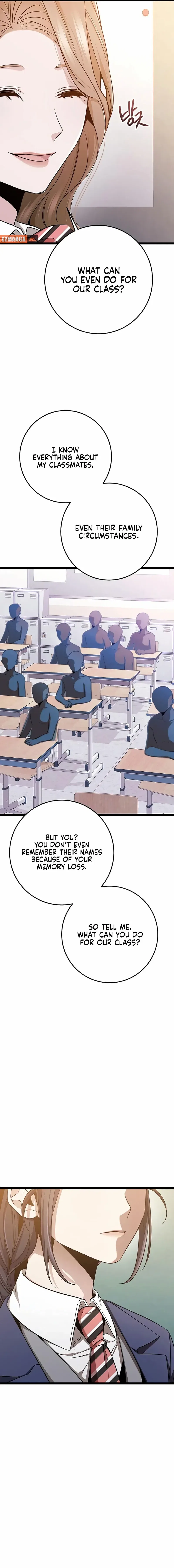High school queen Chapter 46 – Page 13