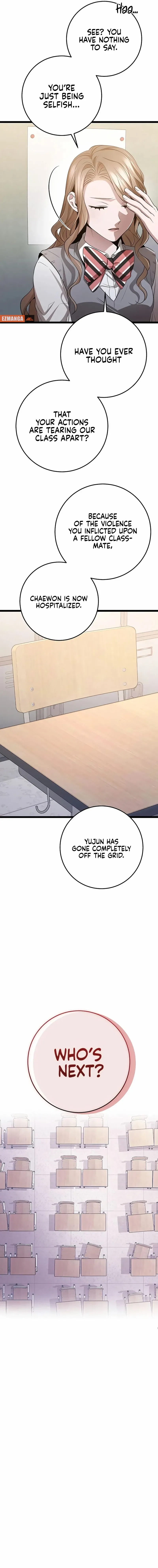 High school queen Chapter 46 – Page 14