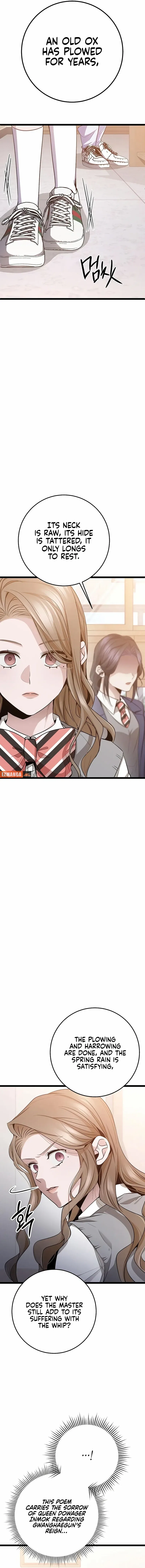 High school queen Chapter 46 – Page 16