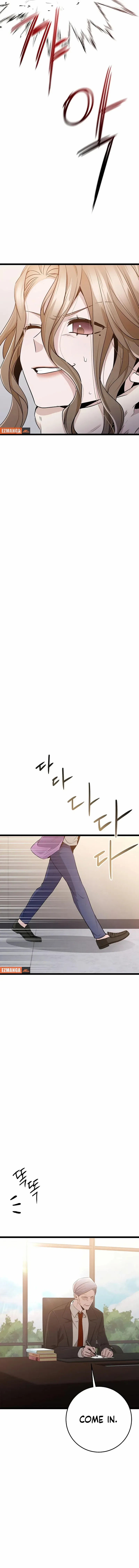 High school queen Chapter 46 – Page 20
