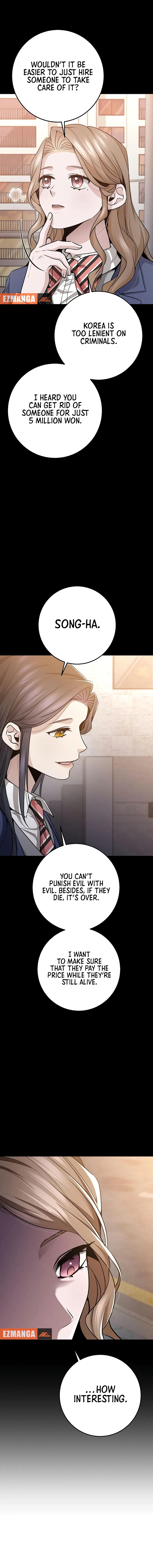 High school queen Chapter 45 – Page 17