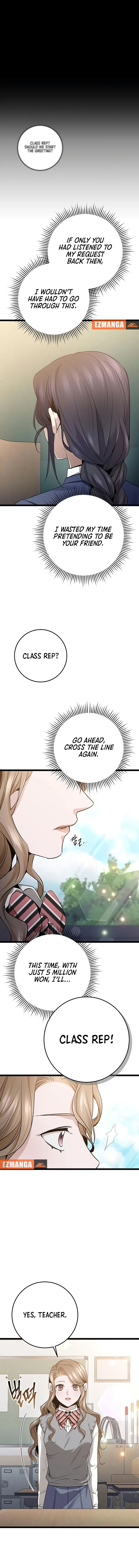 High school queen Chapter 45 – Page 23